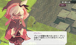 画像ギャラリー No.017のサムネイル画像 / “2016年推しアプリ”はこれ。「(ほぼ)日刊スマホゲーム通信」の2016年を,ライター陣と担当編集者が振り返る特別編(第1312回)