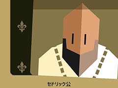 “2016年推しアプリ”はこれ。「（ほぼ）日刊スマホゲーム通信」の2016年を，ライター陣と担当編集者が振り返る特別編（第1312回）