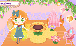 画像ギャラリー No.005のサムネイル画像 / 「リルリルフェアリル キラキラ☆はじめてのフェアリルマジック♪」が11月10日に発売決定。TVアニメを題材にしたなりきりアドベンチャーゲーム