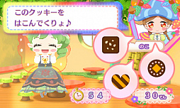 画像ギャラリー No.006のサムネイル画像 / 「リルリルフェアリル キラキラ☆はじめてのフェアリルマジック♪」が11月10日に発売決定。TVアニメを題材にしたなりきりアドベンチャーゲーム