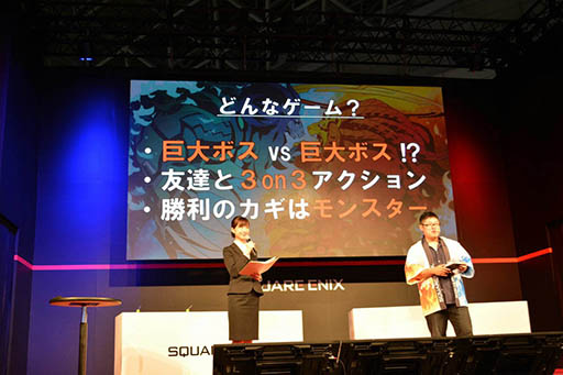 画像ギャラリー No.001のサムネイル画像 / ［TGS 2016］スクエニのスマホ向け新作アクション「フレイム×ブレイズ」のステージをレポート。冬にβサービスを予定