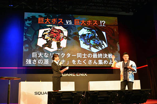 画像ギャラリー No.002のサムネイル画像 / ［TGS 2016］スクエニのスマホ向け新作アクション「フレイム×ブレイズ」のステージをレポート。冬にβサービスを予定