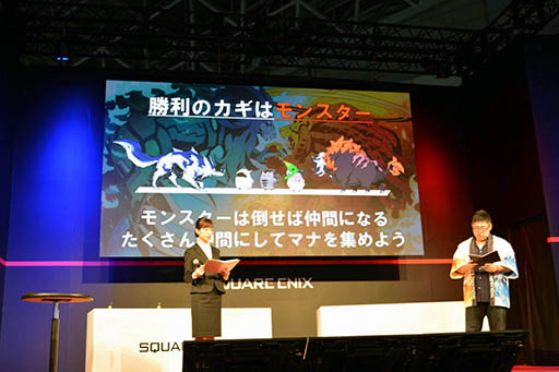 画像ギャラリー No.004のサムネイル画像 / ［TGS 2016］スクエニのスマホ向け新作アクション「フレイム×ブレイズ」のステージをレポート。冬にβサービスを予定