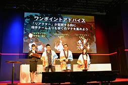 画像ギャラリー No.006のサムネイル画像 / ［TGS 2016］スクエニのスマホ向け新作アクション「フレイム×ブレイズ」のステージをレポート。冬にβサービスを予定