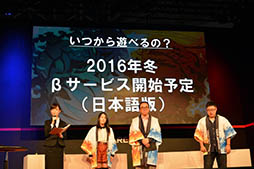 画像ギャラリー No.008のサムネイル画像 / ［TGS 2016］スクエニのスマホ向け新作アクション「フレイム×ブレイズ」のステージをレポート。冬にβサービスを予定