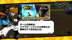 画像ギャラリー No.003のサムネイル画像 / 現在CBTも実施中の「フレイム×ブレイズ」がメディア対抗戦を開催。3on3のチーム戦をこなしつつ，巨大ボスの最終決戦を勝利に導こう