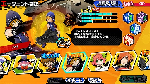 画像ギャラリー No.008のサムネイル画像 / 現在CBTも実施中の「フレイム×ブレイズ」がメディア対抗戦を開催。3on3のチーム戦をこなしつつ，巨大ボスの最終決戦を勝利に導こう