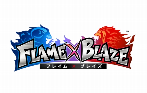 画像ギャラリー No.002のサムネイル画像 / スクエニの3on3アクション「フレイム×ブレイズ」が本日配信。最大6人で協力＆対戦が楽しめるマルチプレイバトル
