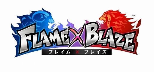 画像ギャラリー No.005のサムネイル画像 / 「フレイム×ブレイズ」Android版が対象のクローズドβテストを3月15日に開催。テスト用アプリは当日11：00より配信予定