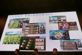 画像ギャラリー No.004のサムネイル画像 / ［TGS 2016］DMMのステージで新作「ガールズシンフォニー 〜少女交響詩〜」が発表。「文豪とアルケミスト」のサービス開始は11月1日に決定
