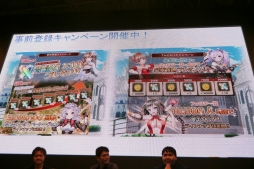 画像ギャラリー No.008のサムネイル画像 / ［TGS 2016］DMMのステージで新作「ガールズシンフォニー 〜少女交響詩〜」が発表。「文豪とアルケミスト」のサービス開始は11月1日に決定