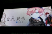 画像ギャラリー No.012のサムネイル画像 / ［TGS 2016］DMMのステージで新作「ガールズシンフォニー 〜少女交響詩〜」が発表。「文豪とアルケミスト」のサービス開始は11月1日に決定