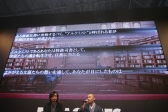 画像ギャラリー No.015のサムネイル画像 / ［TGS 2016］DMMのステージで新作「ガールズシンフォニー 〜少女交響詩〜」が発表。「文豪とアルケミスト」のサービス開始は11月1日に決定