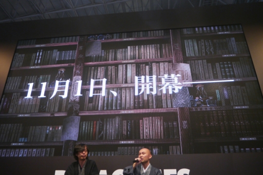 画像ギャラリー No.016のサムネイル画像 / ［TGS 2016］DMMのステージで新作「ガールズシンフォニー 〜少女交響詩〜」が発表。「文豪とアルケミスト」のサービス開始は11月1日に決定