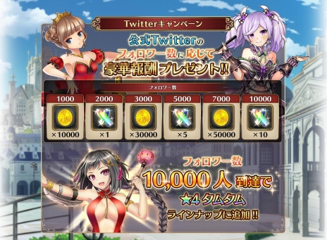 画像ギャラリー No.020のサムネイル画像 / ［TGS 2016］DMMのステージで新作「ガールズシンフォニー 〜少女交響詩〜」が発表。「文豪とアルケミスト」のサービス開始は11月1日に決定