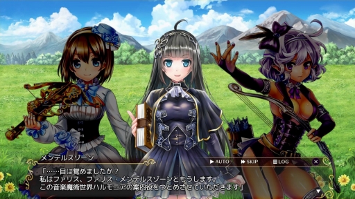 画像ギャラリー No.004のサムネイル画像 / 本日正式サービスが始まる「ガールズシンフォニー 〜少女交響詩〜」のインプレッションをお届け。Live2Dで生き生きと動く少女達の仕草が可愛い