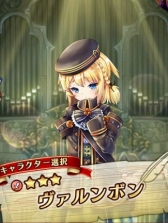 画像ギャラリー No.005のサムネイル画像 / 本日正式サービスが始まる「ガールズシンフォニー 〜少女交響詩〜」のインプレッションをお届け。Live2Dで生き生きと動く少女達の仕草が可愛い