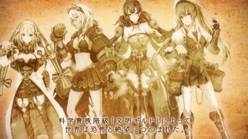 画像ギャラリー No.008のサムネイル画像 / 本日正式サービスが始まる「ガールズシンフォニー 〜少女交響詩〜」のインプレッションをお届け。Live2Dで生き生きと動く少女達の仕草が可愛い