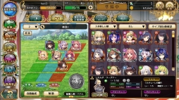 画像ギャラリー No.009のサムネイル画像 / 本日正式サービスが始まる「ガールズシンフォニー 〜少女交響詩〜」のインプレッションをお届け。Live2Dで生き生きと動く少女達の仕草が可愛い