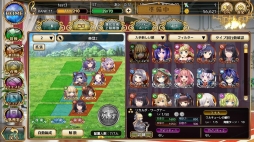 画像ギャラリー No.010のサムネイル画像 / 本日正式サービスが始まる「ガールズシンフォニー 〜少女交響詩〜」のインプレッションをお届け。Live2Dで生き生きと動く少女達の仕草が可愛い