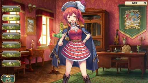 画像ギャラリー No.013のサムネイル画像 / 本日正式サービスが始まる「ガールズシンフォニー 〜少女交響詩〜」のインプレッションをお届け。Live2Dで生き生きと動く少女達の仕草が可愛い
