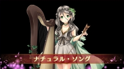 画像ギャラリー No.020のサムネイル画像 / 本日正式サービスが始まる「ガールズシンフォニー 〜少女交響詩〜」のインプレッションをお届け。Live2Dで生き生きと動く少女達の仕草が可愛い
