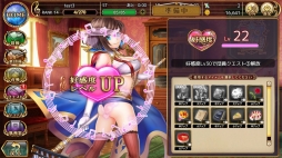 画像ギャラリー No.029のサムネイル画像 / 本日正式サービスが始まる「ガールズシンフォニー 〜少女交響詩〜」のインプレッションをお届け。Live2Dで生き生きと動く少女達の仕草が可愛い