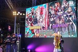 画像ギャラリー No.004のサムネイル画像 / ［TGS 2019］えなこさん＆宮本彩希さんが登場した「ガールズシンフォニー：Ec」ステージレポート。サービスインは11月に