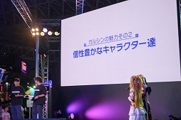 画像ギャラリー No.005のサムネイル画像 / ［TGS 2019］えなこさん＆宮本彩希さんが登場した「ガールズシンフォニー：Ec」ステージレポート。サービスインは11月に