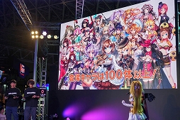 画像ギャラリー No.006のサムネイル画像 / ［TGS 2019］えなこさん＆宮本彩希さんが登場した「ガールズシンフォニー：Ec」ステージレポート。サービスインは11月に
