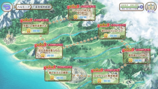 画像ギャラリー No.003のサムネイル画像 / 「ガールズシンフォニー:Ec 〜新世界少女組曲〜」試遊レポートとインタビューをお届け。再始動する“ガルシン”は何がどう変わったのか確認した