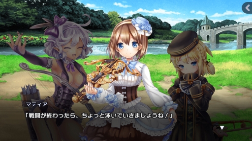 画像ギャラリー No.004のサムネイル画像 / 「ガールズシンフォニー:Ec 〜新世界少女組曲〜」試遊レポートとインタビューをお届け。再始動する“ガルシン”は何がどう変わったのか確認した