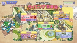 画像ギャラリー No.007のサムネイル画像 / 「ガールズシンフォニー:Ec 〜新世界少女組曲〜」試遊レポートとインタビューをお届け。再始動する“ガルシン”は何がどう変わったのか確認した