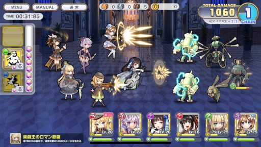 画像ギャラリー No.011のサムネイル画像 / 「ガールズシンフォニー:Ec 〜新世界少女組曲〜」試遊レポートとインタビューをお届け。再始動する“ガルシン”は何がどう変わったのか確認した
