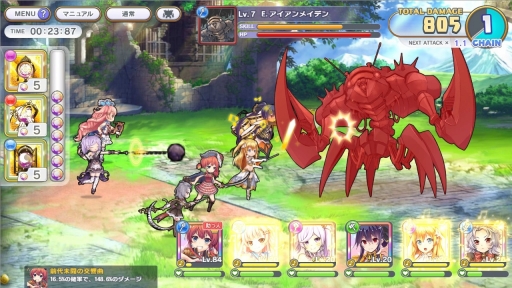 画像ギャラリー No.012のサムネイル画像 / 「ガールズシンフォニー:Ec 〜新世界少女組曲〜」試遊レポートとインタビューをお届け。再始動する“ガルシン”は何がどう変わったのか確認した
