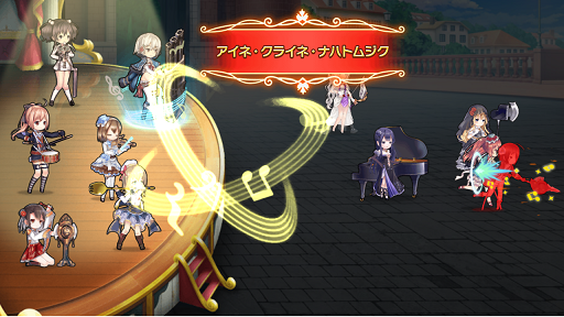 画像ギャラリー No.014のサムネイル画像 / 「ガールズシンフォニー:Ec 〜新世界少女組曲〜」試遊レポートとインタビューをお届け。再始動する“ガルシン”は何がどう変わったのか確認した