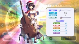 画像ギャラリー No.024のサムネイル画像 / 「ガールズシンフォニー:Ec 〜新世界少女組曲〜」試遊レポートとインタビューをお届け。再始動する“ガルシン”は何がどう変わったのか確認した