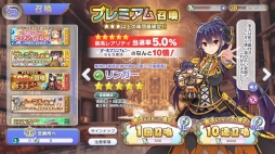 画像ギャラリー No.026のサムネイル画像 / 「ガールズシンフォニー:Ec 〜新世界少女組曲〜」試遊レポートとインタビューをお届け。再始動する“ガルシン”は何がどう変わったのか確認した
