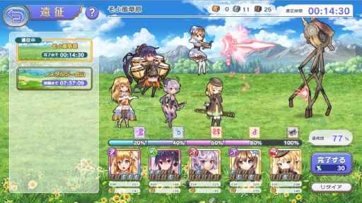画像ギャラリー No.032のサムネイル画像 / 「ガールズシンフォニー:Ec 〜新世界少女組曲〜」試遊レポートとインタビューをお届け。再始動する“ガルシン”は何がどう変わったのか確認した