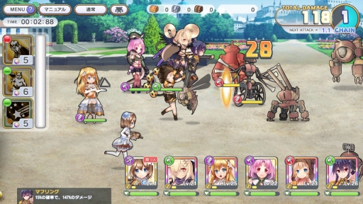 画像ギャラリー No.037のサムネイル画像 / 「ガールズシンフォニー:Ec 〜新世界少女組曲〜」試遊レポートとインタビューをお届け。再始動する“ガルシン”は何がどう変わったのか確認した