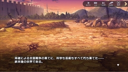 画像ギャラリー No.044のサムネイル画像 / 「ガールズシンフォニー:Ec 〜新世界少女組曲〜」試遊レポートとインタビューをお届け。再始動する“ガルシン”は何がどう変わったのか確認した