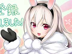 「凍京NECRO＜トウキョウ・ネクロ＞ SUICIDE MISSION」の事前登録受付が本日スタート