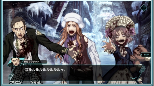 画像ギャラリー No.003のサムネイル画像 / 「凍京NECRO<トウキョウ・ネクロ> SUICIDE MISSION」を先行プレイ。凍える大都市で展開する刺激的な物語と戦術性の高いバトルに注目
