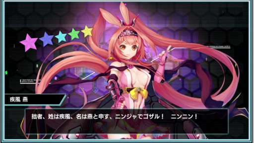 画像ギャラリー No.012のサムネイル画像 / 「凍京NECRO<トウキョウ・ネクロ> SUICIDE MISSION」を先行プレイ。凍える大都市で展開する刺激的な物語と戦術性の高いバトルに注目