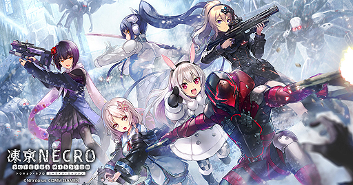 画像ギャラリー No.001のサムネイル画像 / 「凍京NECRO SUICIDE MISSION」，大型ボス「スコーピオリビングデッド」を討伐するレイドイベントが本日スタート