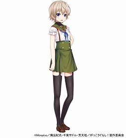 画像ギャラリー No.002のサムネイル画像 / 「凍京NECRO SUICIDE MISSION」，「がっこうぐらし！」とのコラボイベントがスタート