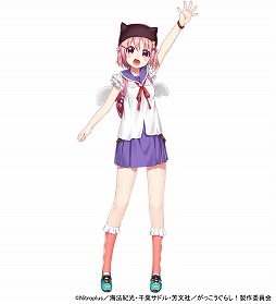 画像ギャラリー No.003のサムネイル画像 / 「凍京NECRO SUICIDE MISSION」，「がっこうぐらし！」とのコラボイベントがスタート