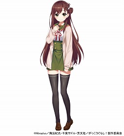 画像ギャラリー No.004のサムネイル画像 / 「凍京NECRO SUICIDE MISSION」，「がっこうぐらし！」とのコラボイベントがスタート