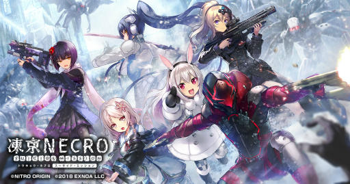 画像ギャラリー No.001のサムネイル画像 / 「凍京NECRO SUICIDE MISSION」,西E田氏デザインの新メンバー“メイジ・キャンダライズ”が11月27日に登場
