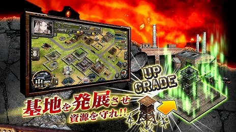 画像ギャラリー No.006のサムネイル画像 / ［TGS 2016］第二次世界大戦の英雄達が全員女性化！？　DMM GAMESの新作RTS「クラッシュ・オブ・パンツァー」が2016年冬にリリース